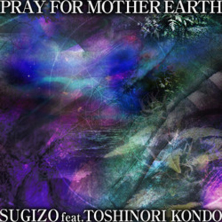 SUGIZO feat. TOSHINORI KONDO