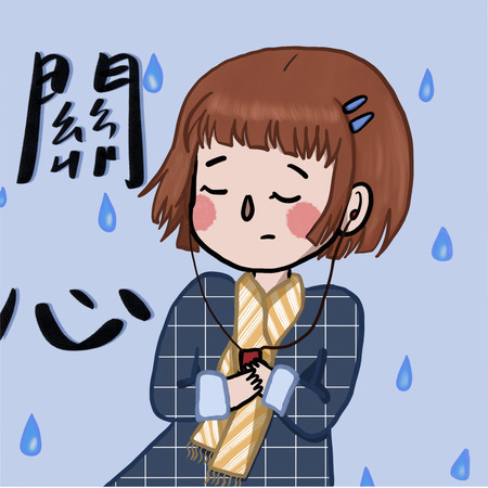 江小魚