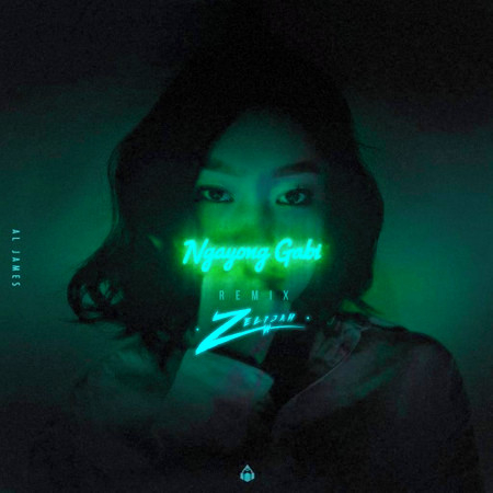 Al James的專輯、歌曲與介紹 - LINE MUSIC