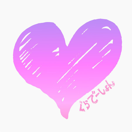 KANA-BOON feat. Yuho Kitazawa