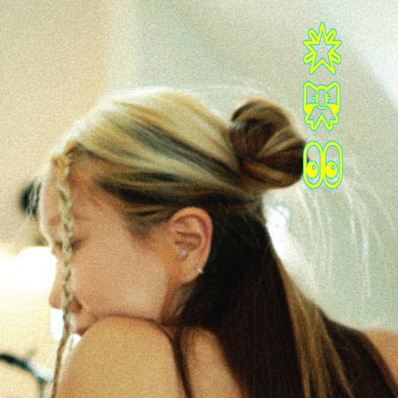 g0nny的專輯、歌曲與介紹 - LINE MUSIC