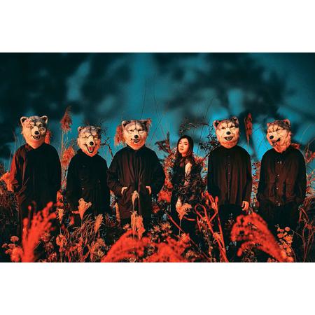 MAN WITH A MISSION x milet