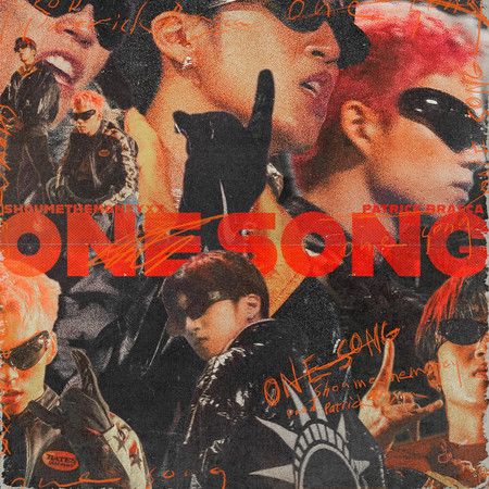 婁峻碩 | 派偉俊