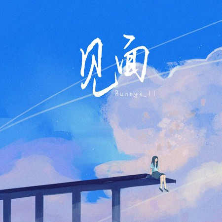 Bunnyi_11