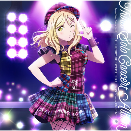 Mari Ohara (CV: Aina Suzuki)