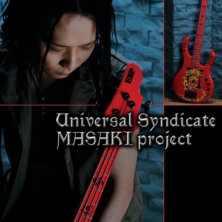 MASAKI project