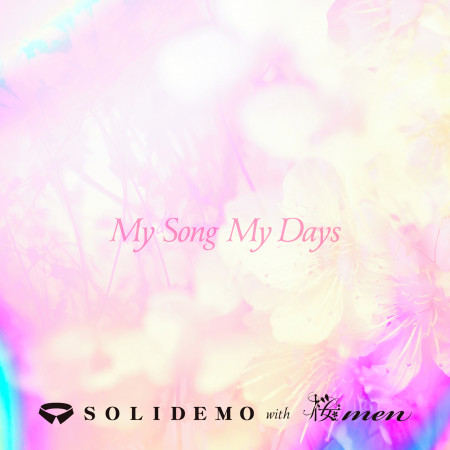 SOLIDEMO with 櫻men