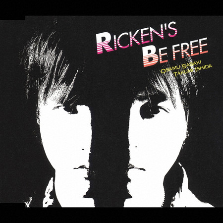 Ricken’s