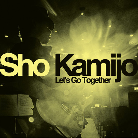 Sho Kamijo