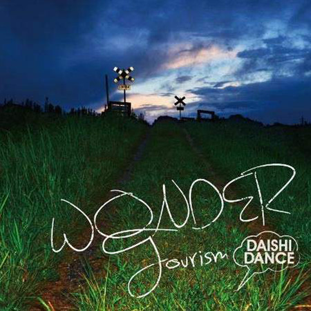 DAISHI DANCE+Cécile Corbel