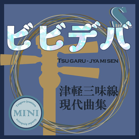 Kazuhiko Ayusawa, FEI