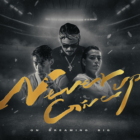 葛西瓦Kasiwa、郭婞淳、楊勇緯