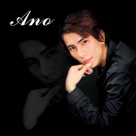 Ano的專輯、歌曲與介紹 - LINE MUSIC