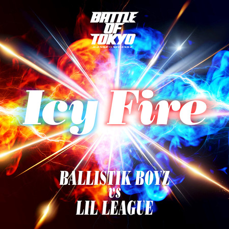 BALLISTIK BOYZ vs LIL LEAGUE