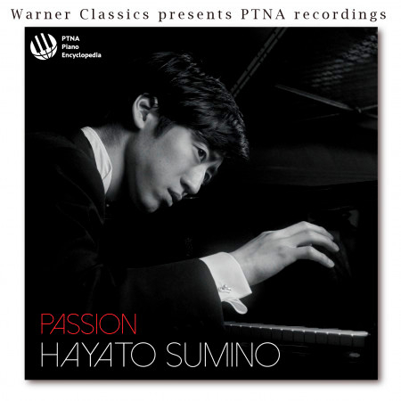 Hayato Sumino