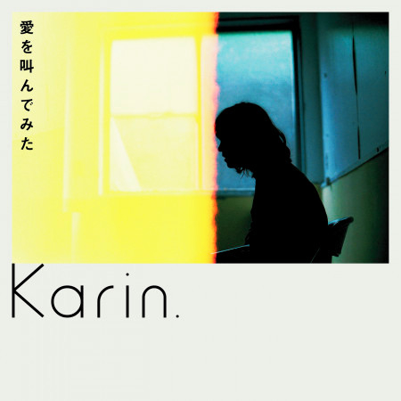 Karin.