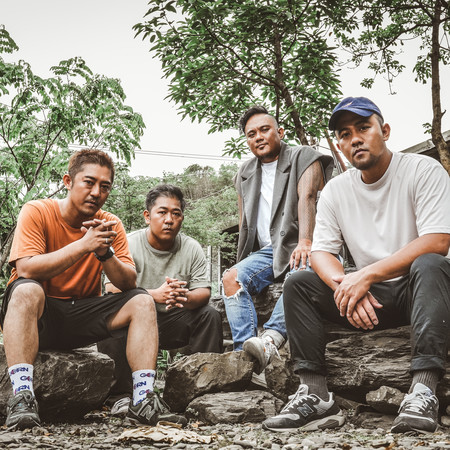 山產樂團Gemasi Gatu Band