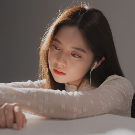 Sana Yu