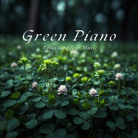 睡眠數羊,微笑旋律睡眠音樂