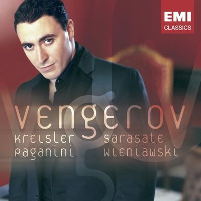 Maxim Vengerov