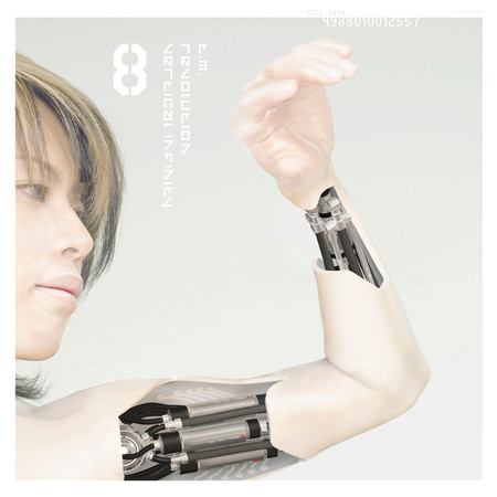 T.M.Revolution