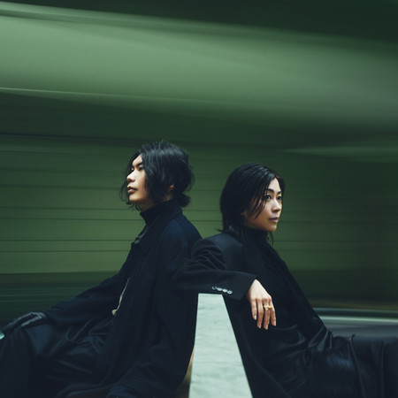 Kenshi Yonezu, Hikaru Utada