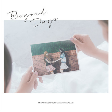 Minako Kotobuki, Ayahi Takagaki