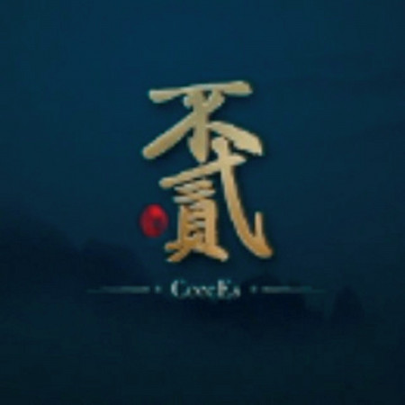 蔡翊昇