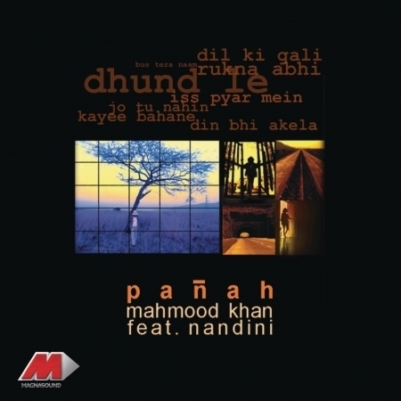 Mahmood Khan