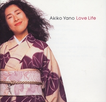 Akiko Yano