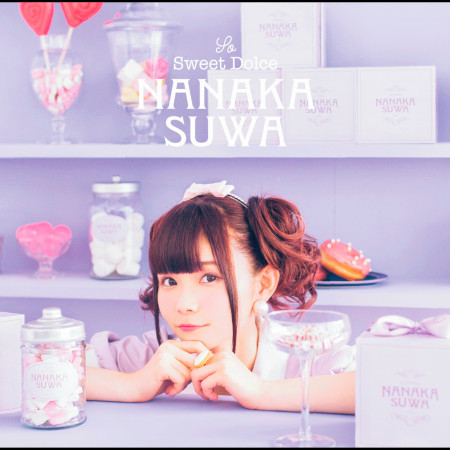 Nanaka Suwa