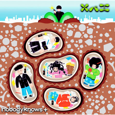 Nobodyknows+的專輯、歌曲與介紹 - LINE MUSIC