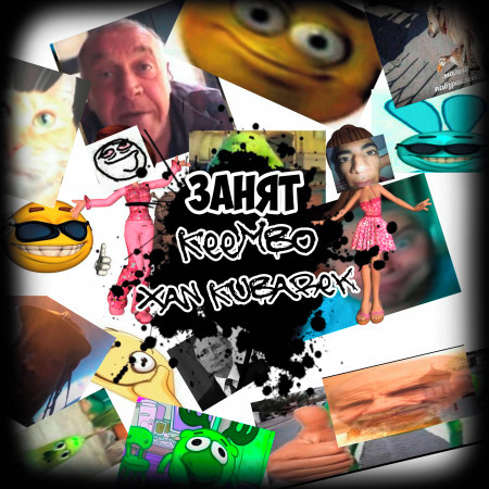 Keembo
