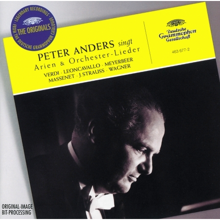 Peter Anders