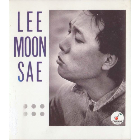 Lee Moon Sae
