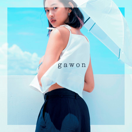 gawon