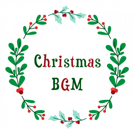 聖誕BGM