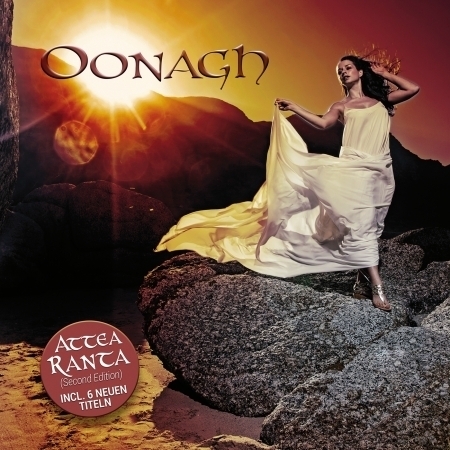 Oonagh