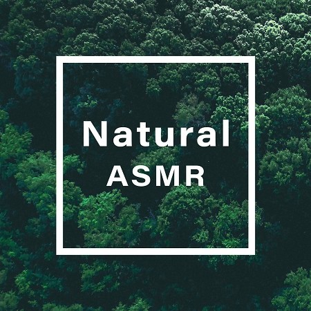 大自然ASMR