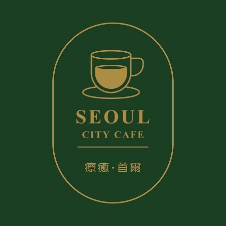 療癒首爾Seoul city cafe