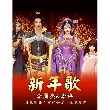 李周杰