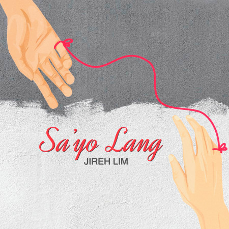 Jireh Lim