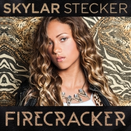 Skylar Stecker