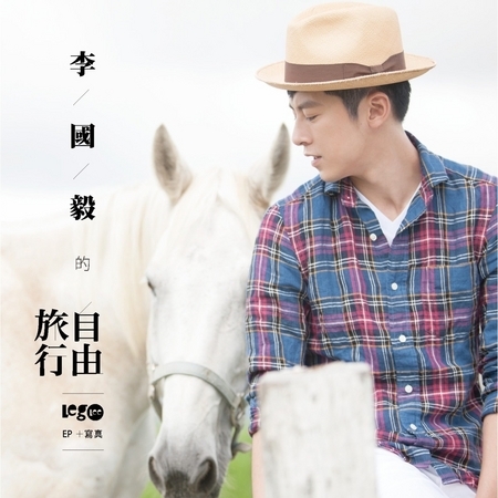 立花響 Cv 悠木碧 的專輯 歌曲與介紹 Line Music 立花響 Cv 悠木碧 的專輯 歌曲與介紹 Line Music