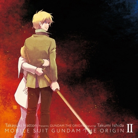服部隆之 Presents GUNDAM THE ORIGIN featuring 石田匠的專輯、歌曲與介紹 - LINE MUSIC