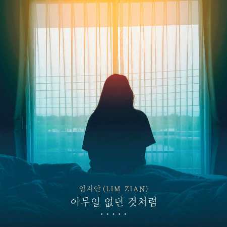 Lim Zian
