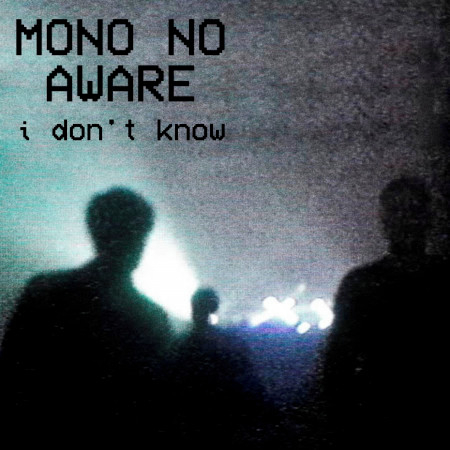 mono no aware
