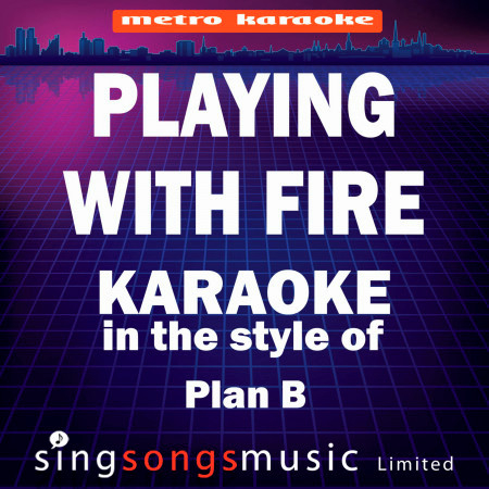 Metro Karaoke