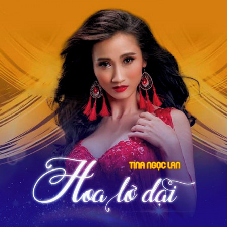 Tina Ngọc Lan