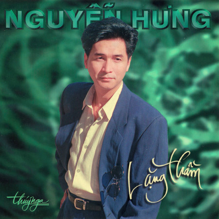 Nguyễn Hưng